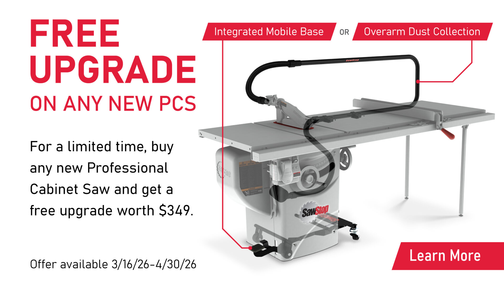 Free upgrade on any new PCS